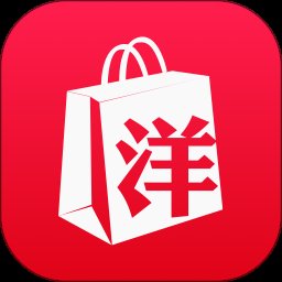 洋码头海外购官方版 v7.0.4 安卓最新版