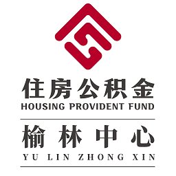 榆林公积金管理中心官方版 v1.1.0.9 安卓最新版