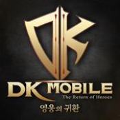 DKMobile英雄归来安卓版下载_DKMobile英雄归来手机版下载