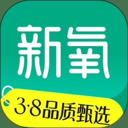 新氧魔镜测脸发型app官方版(新氧医美) v9.38.1 安卓最新版