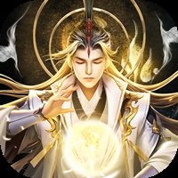 凡尘劫手游内购破解版安卓版下载_凡尘劫手游内购破解版手机版下载