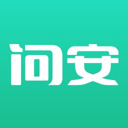 问安手机版