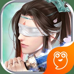 万道武神h5满v版