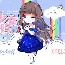 橙光美少女冲鸭金手指完结版 v3.1 安卓最新版版