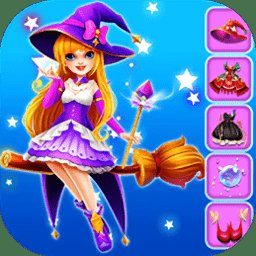 魔法公主魔力装扮故事最新版 v8.0.1 安卓版