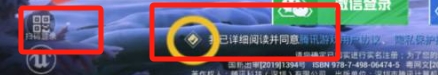 和平精英,和平精英最新下载 和平精英,和平精英最新下载