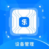 中卡设备管理app官方版 v1.8.3 安卓版安卓版