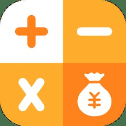 光储工资计算器app v1.0.0 安卓版