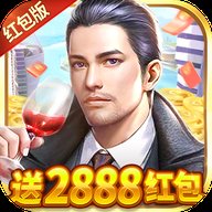 百万大咖红包版安卓版下载_百万大咖红包版手机版下载