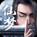 仙缘一梦内测版安卓版下载_仙缘一梦内测版手机版下载
