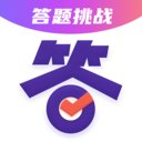 答题多多赚钱app安卓版下载_答题多多赚钱app手机版下载