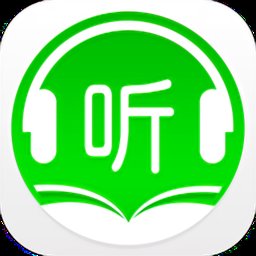 静听小说手机版