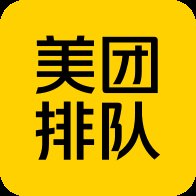 美团排队商家版app官方版 v4.9.7.2 最新版安卓版