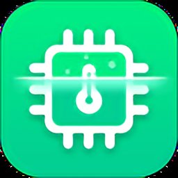 一键快速降温大师最新版官方版 v1.3.1 安卓版