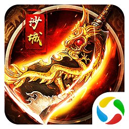 赤焰号角无限版bt版