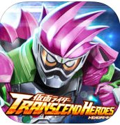 假面骑士暴风英雄手游(暂未上线)