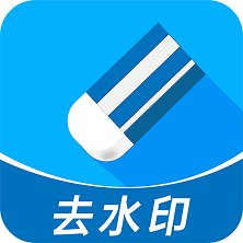 视频去水印全能宝app最新版 v1.0.0 安卓版安卓版