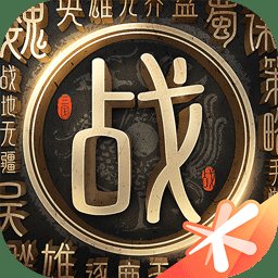 战地无疆手游官方版 v1.0.184 安卓版