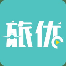 旅优导游app