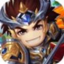 萌将三国雄图霸业红包版安卓版下载_萌将三国雄图霸业红包版手机版下载