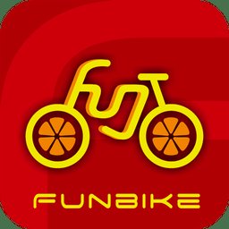 funbike共享单车app