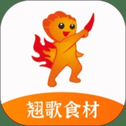 翘歌烧烤app手机版 v2.9.7 安卓最新版