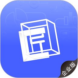 工匠易企业版app