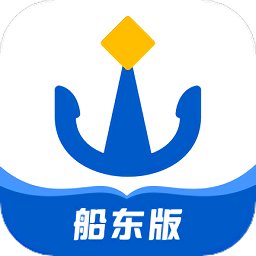 船旺船东app