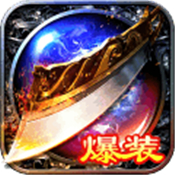 杀神恶魔安卓版下载_杀神恶魔手机版下载