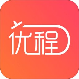 优程旅行app