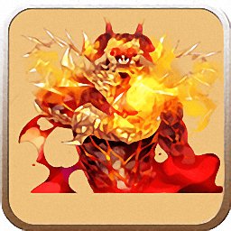 牧神游记内购破解版