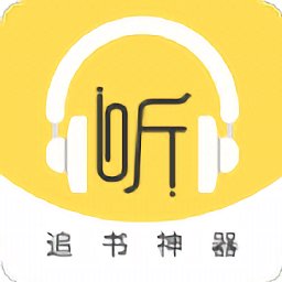 蓝莓听书app v1.2 安卓版