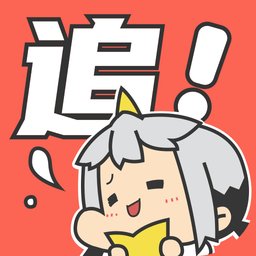 追漫大全填色手机版 v1.0.1 安卓版