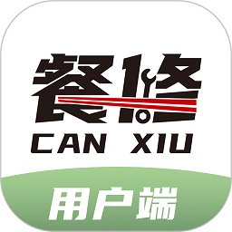 餐修app(餐饮装修) v1.6.9 安卓版