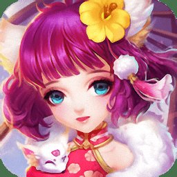 梦幻灵宠变态版