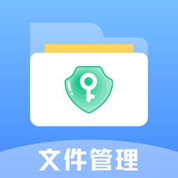 ex文件管理器手机版 v5.2.6 安卓版