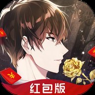 明星恋爱手册领红包版安卓版下载_明星恋爱手册领红包版手机版下载