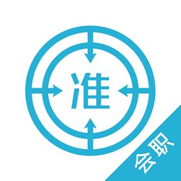 会计优题库app v4.87 安卓最新版