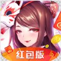 万妖云梦集红包版安卓版下载_万妖云梦集红包版手机版下载