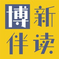 博新伴读app v1.0.63 安卓版安卓版