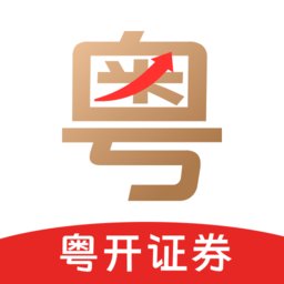 粤管家粤开证券官方app v7.02.00 安卓版