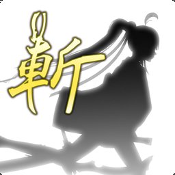 剪影少女斩安卓版下载_剪影少女斩手机版下载