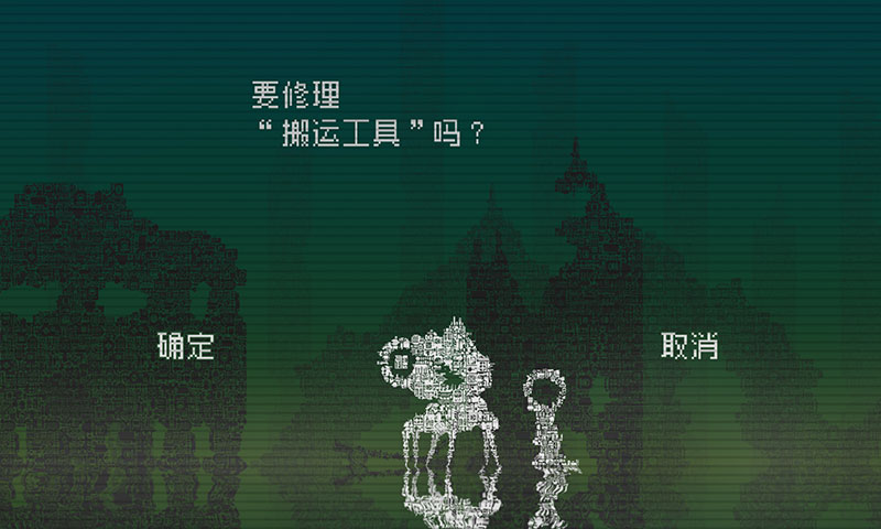 告别星球官方版 v1.0.3 最新版2