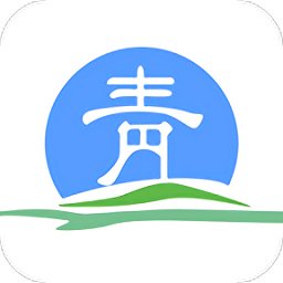 青海青松办官方新版本 v1.2.9 安卓版