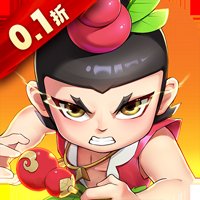 新葫芦兄弟0.1折爽充版 v2.0.0 BT版安卓版