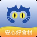 淘鲜喵app v0.1.30 手机版电脑版