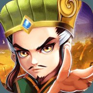 无双的三国志安卓版下载_无双的三国志手机版下载