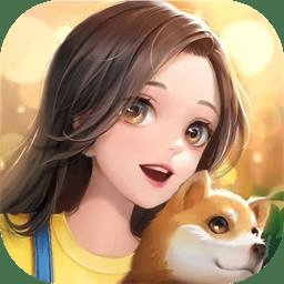 花田小院测试版