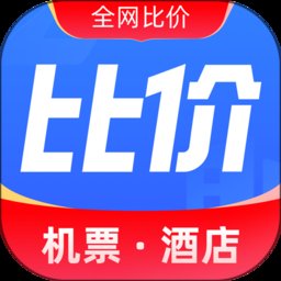 比价助手app