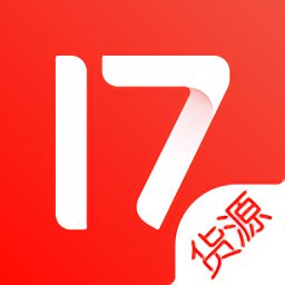 17货源网官方版 v6.6.44 安卓版